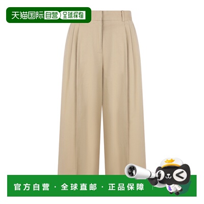 香港直邮The Row 女士 LIOR 沙色棉质阔腿裤 西装裤10865W367裤子