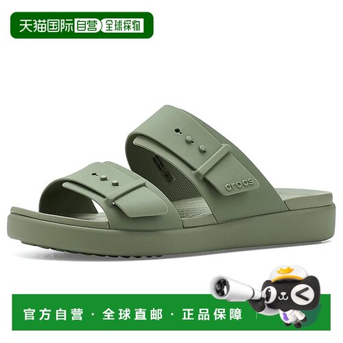 美国直邮Crocs 卡骆驰 女士 Brooklyn 搭扣低帮凉【付后1h可退】