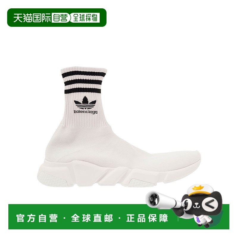 1h可退 香港直邮Balenciaga 巴黎世家 男士 高帮运动鞋 717591WBD