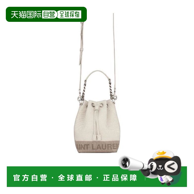 香港直邮Saint Laurent RIVE GAUCHE 迷你抽绳包单肩包 68727695G