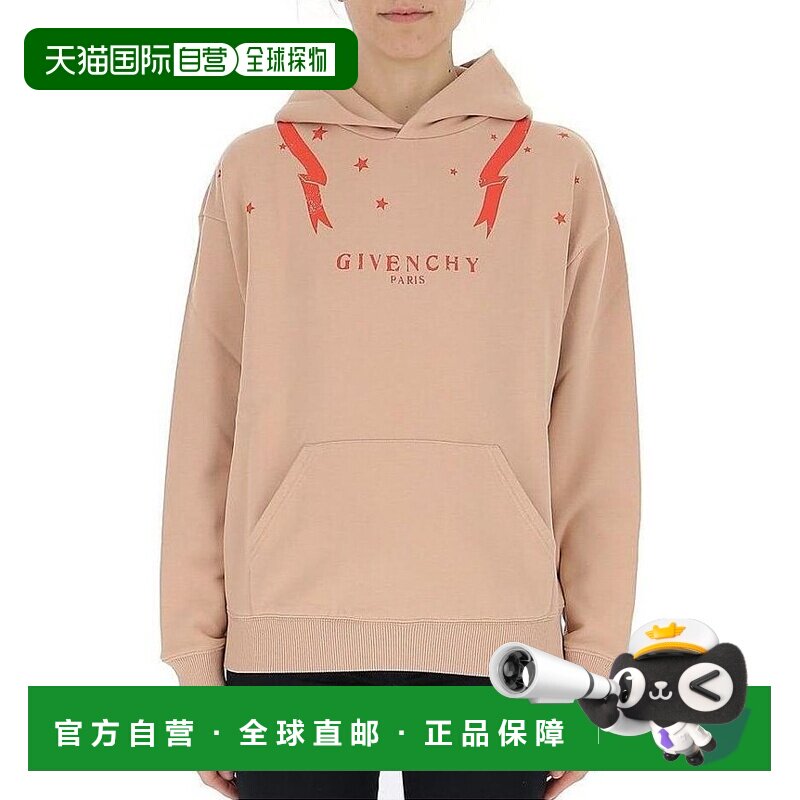 香港直发Givenchy纪梵希女士肉粉色棉质logo印花卫衣BW70643Z18