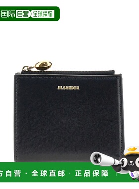 香港直邮Jil Sander 吉尔 桑达 女士 JIL SANDER 钱包 J66UI0006P