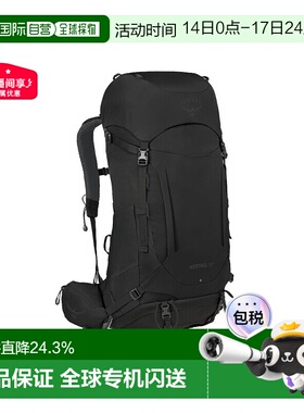 自营欧洲直邮Osprey小鹰KESTREL系列空景背负户外登山徒步双肩包3