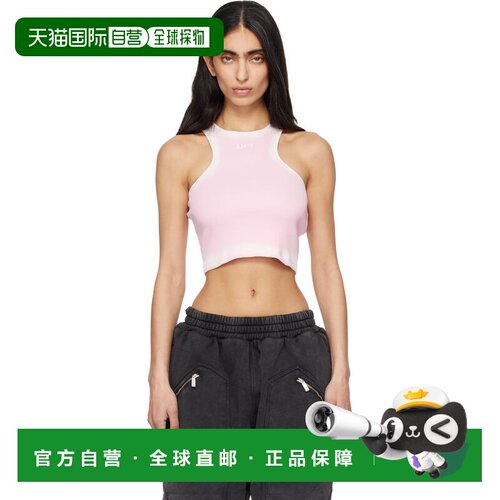 1h可退 香港直邮off-white 女士 粉色 Spray Off Stamp 背心 2AD0