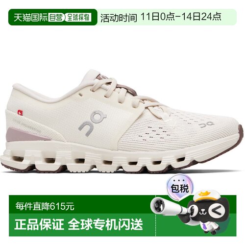 香港直邮On 女士 灰白色 Cloud X 4 运动鞋 3WE30074740