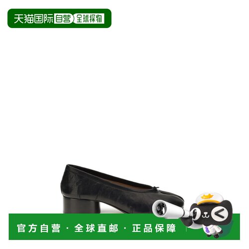 1h可退 香港直邮Maison Margiela 马丁 马吉拉 女士 