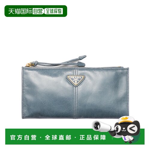 香港直邮Prada 徽标手拿包 1MB0512CYR手提包
