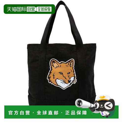 1h可退 香港直邮MAISON KITSUNÉ 女士手提包 LW05101WW0050P199 A