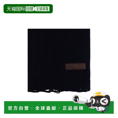 香港直邮Dsquared2二次方PATCH男士围巾 【付后1h可退】