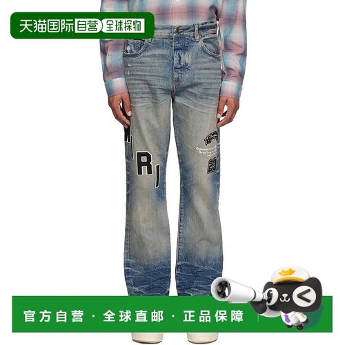 香港直邮AMIRI 男士 蓝色 Hockey 牛仔裤 AW23MDF004直筒直筒裤