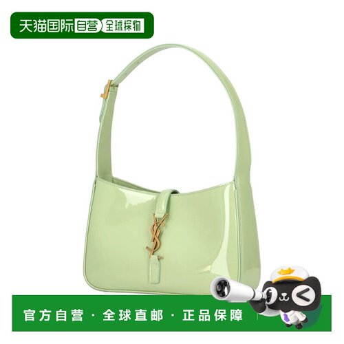 1h可退 欧洲直邮SAINT LAURENT 女士手提包 657228B870W3986 CO