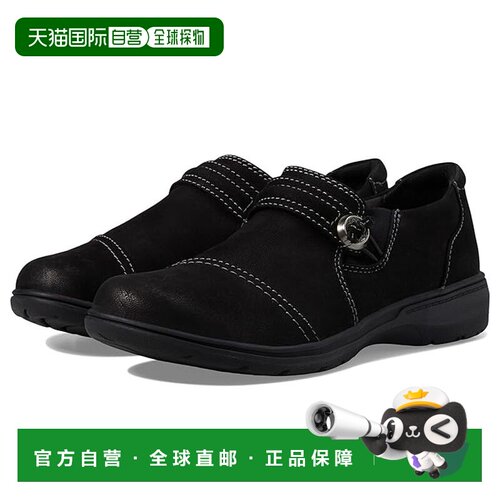 1h可退 香港直邮clarks originals 其乐 女士 Carleigh 珍珠乐福