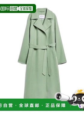 【99新未使用】香港直邮Max Mara Manuela Icon 羊毛大衣 1011153