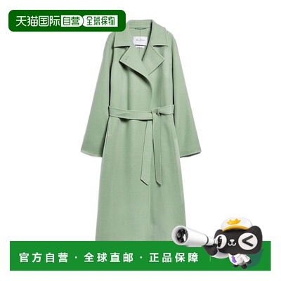 【99新未使用】香港直邮Max Mara Manuela Icon 羊毛大衣 1011153