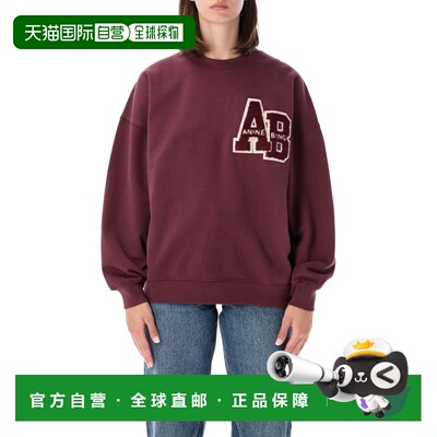 香港直邮Anine Bing 女士卫衣 26AA0812601BGN28BURGUNDY