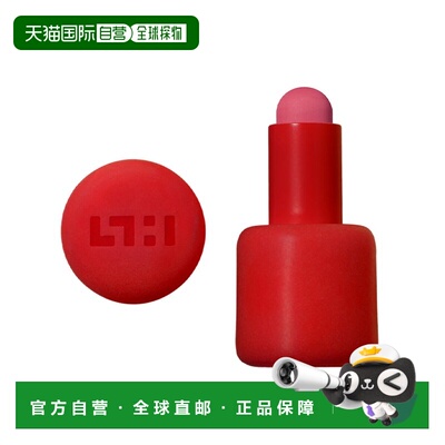 欧洲直邮SIMIHAZE限定天鹅绒迷你红色唇膏 1g 丝绒哑光高级正品