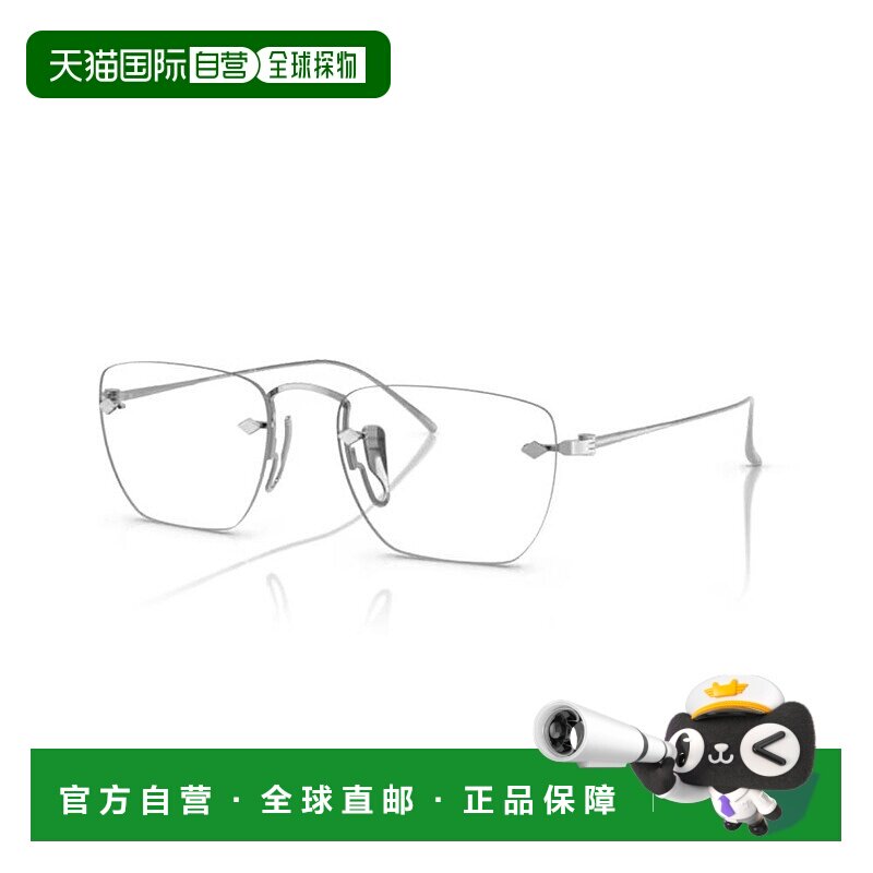 香港直邮Armani 阿玛尼 男士 Giorgio -eyeglasses 眼镜 AR5149T3