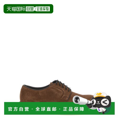 1h可退 欧洲直邮DOUCAL'S 男士商务正装鞋 DU1385BRUXUF009TC05 A