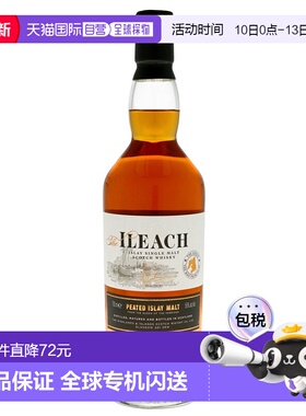 欧洲直邮Ileach Cask Strength + GB高度威士忌麦芽酒水