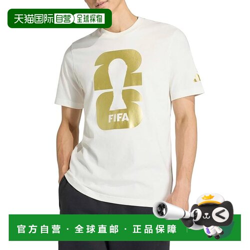 美国直邮adidas 阿迪达斯 男士 FIFA World 26™ Official 罩杯徽T