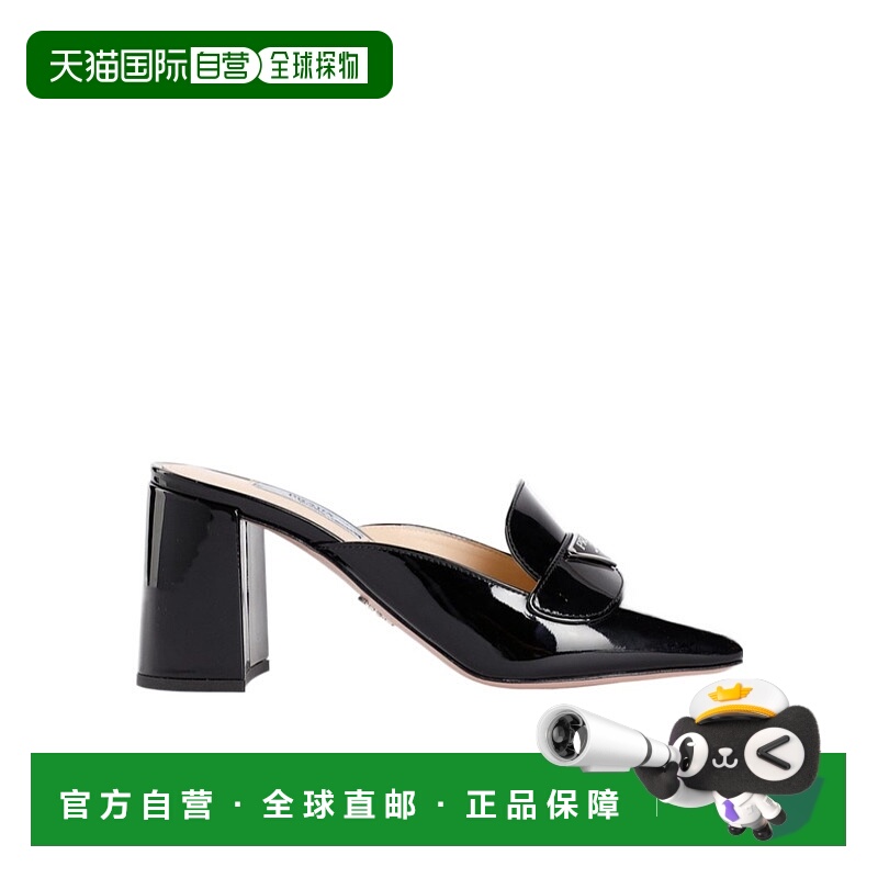 【99新未使用】香港直邮Prada logo标识穆勒高跟鞋 1D015M069