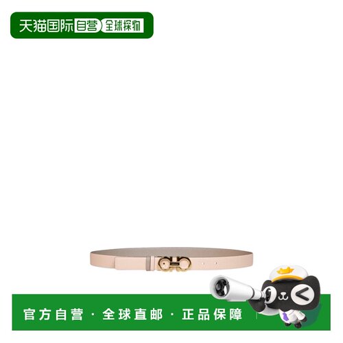 Salvatore Ferragamo 搭扣腰带 23A565菲拉格慕 【付后1h可退】