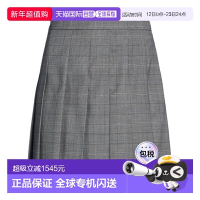 1h可退 香港直邮MaxMara 麦斯玛拉 女士 迷你半身裙 grey灰色 舒