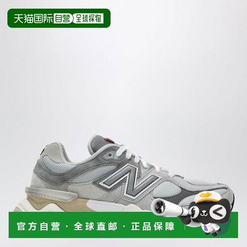 香港直邮New Balance  男士 9060 RAIN CLOUD/ CASTELROCK/ 白色