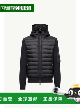 1h可退 香港直邮Moncler 盟可睐 男士 絎縫拉鍊夾克 K20919B50800
