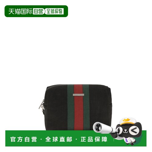 1h可退 香港直邮Gucci 古驰 男士 Positano 小号小包 875826FAGAJ