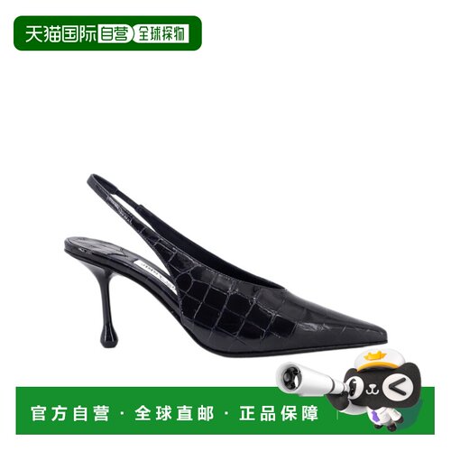 1h可退 Jimmy Choo 鳄鱼纹漆皮高跟鞋 ISA80CBHMARINE