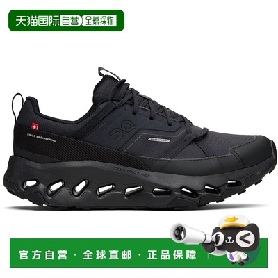 香港直邮On 男士 黑色 Cloudhorizon Waterproof 运动鞋 3ME10051