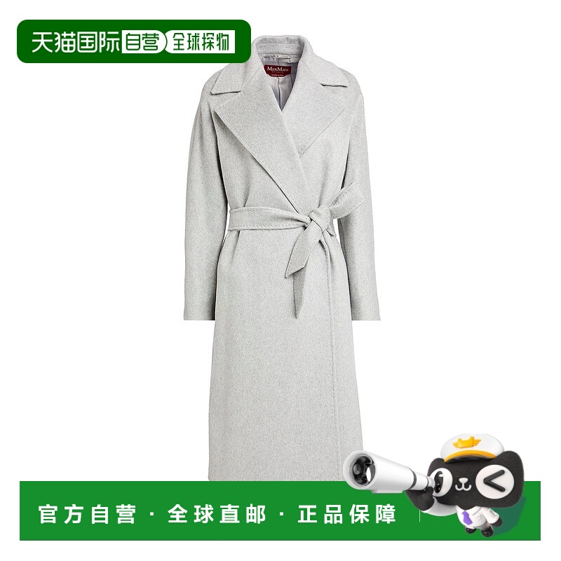 1h可退 香港直邮MaxMara 麦斯玛拉 女士 大衣 grey灰色 舒适时尚