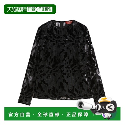 1h可退 香港直邮MAX MARA 女士衬衫 6266015406001 AW2025 黑色 T
