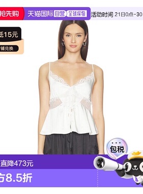香港直邮Self-Portrait 女士 白色缎面蕾丝上衣连衣裙 SS26014TWW