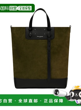 香港直邮Maison Margiela Vertical 托特包手提包 SB1WC0024P8610