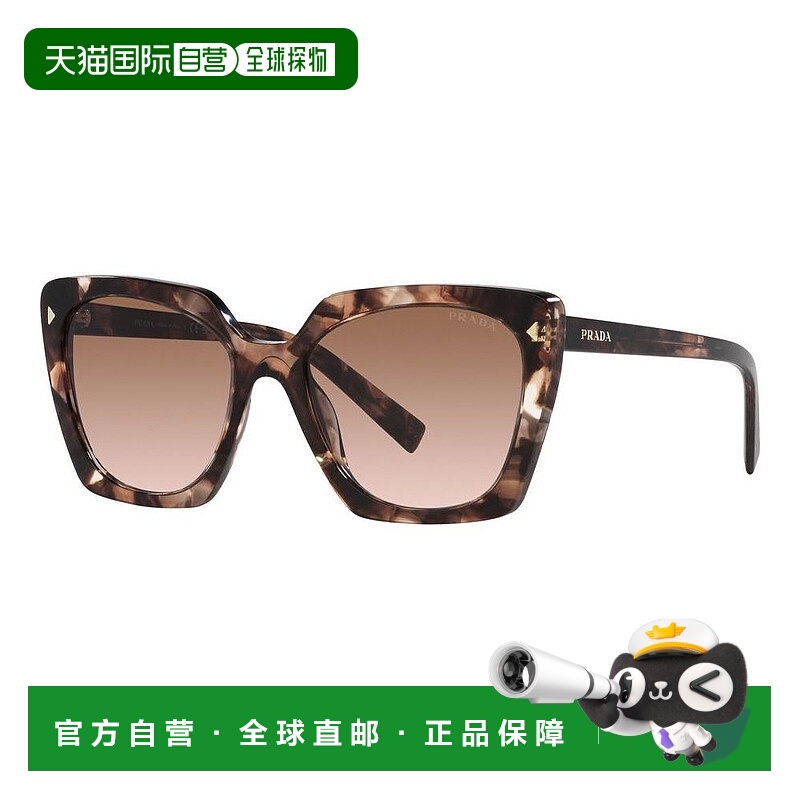 香港直邮Prada 普拉达 女士 -sunglasses 太阳镜 PR23ZS07R0A6A