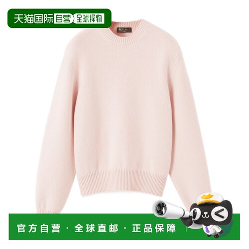 1h可退 香港直邮Loro Piana 圆领毛衣 FAQ9314长袖