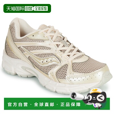 欧洲直邮Saucony索康尼鞋子男女低帮板鞋米色RIDE MILLENIUM