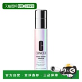 100ml正品 欧洲直邮Clinique倩碧302镭射瓶亮白精华液滋润30