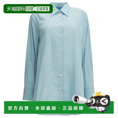 欧洲直邮PRADA 女士衬衫 P482JR126LF0012SOOO AW20支付后1h可退