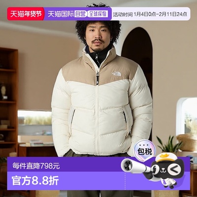 自营欧洲直邮北面 Saikuru男士外套 THE NORTHERN FACE夹克