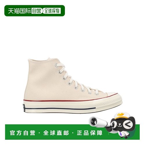 香港直邮Converse 系带高帮运动鞋 162053C匡威