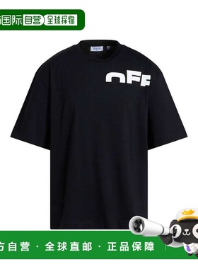 香港直邮off-white 男士 T恤 black黑色 舒适时尚