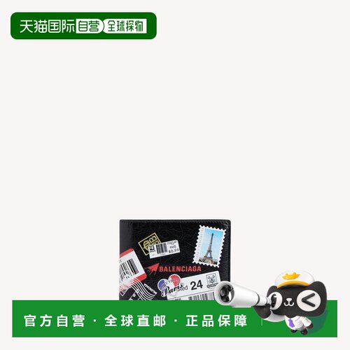 自营欧洲直邮Balenciaga巴黎世家 Cash男士Arena小羊皮方形折叠钱