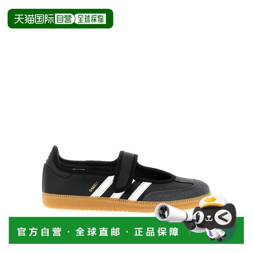 香港直邮ADIDAS ORIGINALS 女士运动鞋 JQ6445FT 【付后1h可退】
