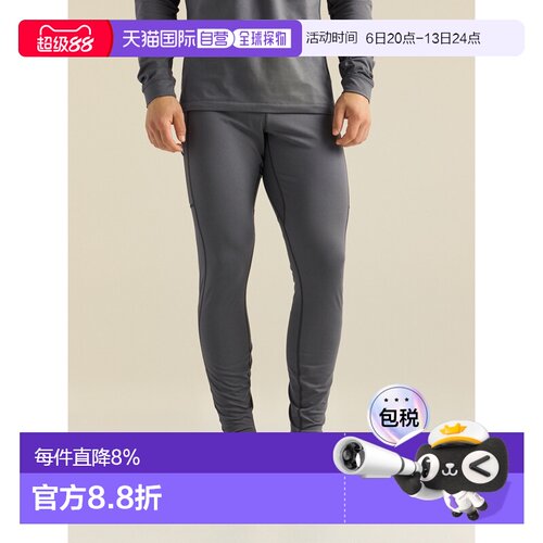 欧洲直邮Arc'teryx 始祖鸟Rho LT保暖裤 男装