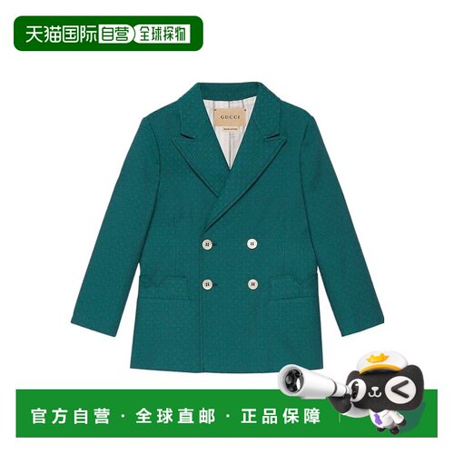 自营Gucci V领长袖西装外套 737834XWAW8