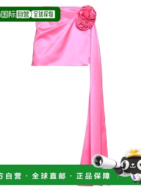 香港直邮magda butrym 女士 迷你半身裙 pink粉色 舒适时尚