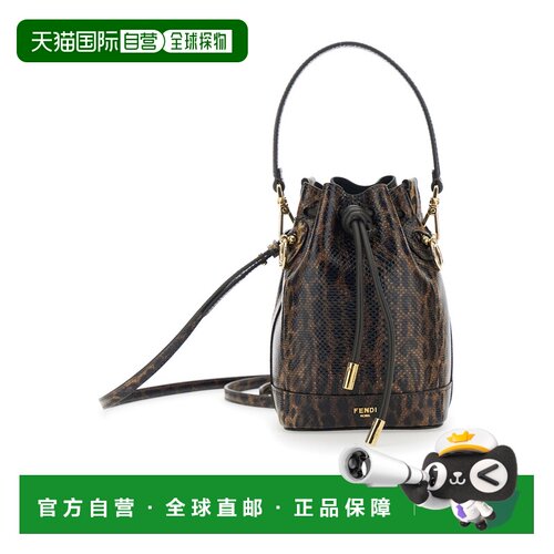 1h可退 香港直邮FENDI 25FW Mon Tresor水桶单肩包 Women斜挎包
